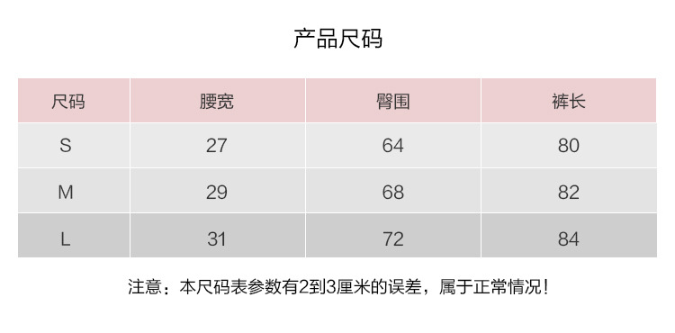 O1CN01CDZiym1C3UQ1pbnVg_!!6422