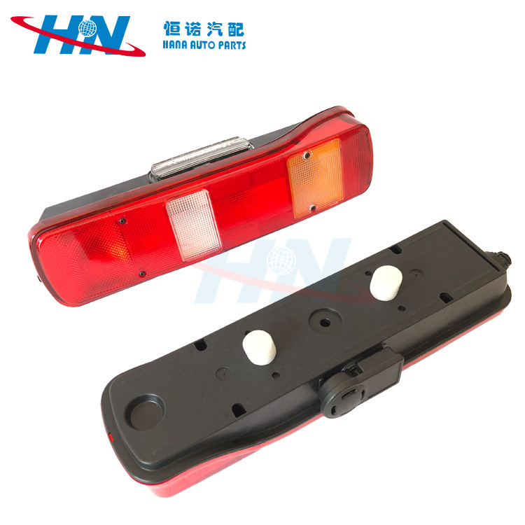 Aplicable a la luz trasera Volvo 2056510320565103 Volvo FH12 FM12 bombilla trasera