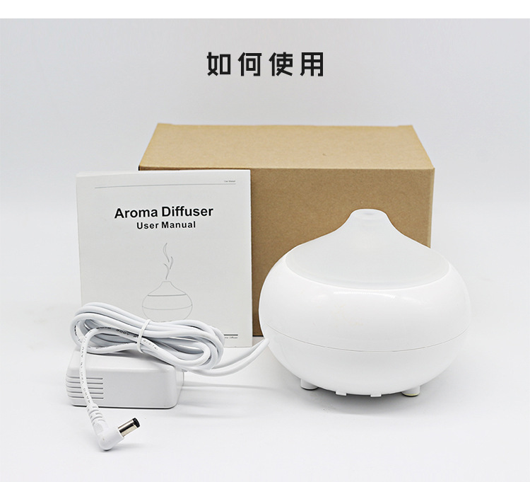 亚马逊新款空气净化加湿器 家用精油香薰夜灯雾化器usb扩散喷香机