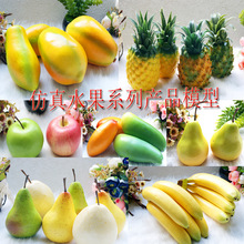 ����ˮ��ģ�͔[����̃�ͯ��߼��O���z�Ƚ����ӵ��ߙ����㽶ѩ��