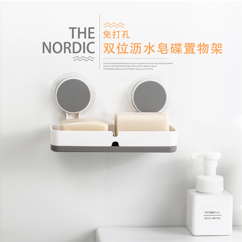 Jiashangwu ventas directas de fábrica caja de jabón plástico de doble capa de pared de drenaje de jabón rack de pasta sin costuras caja de jabón cuadrada