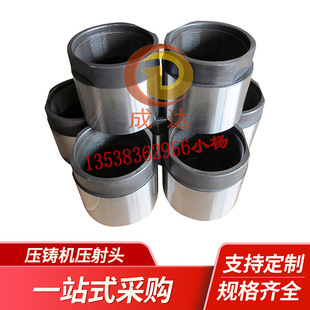 �S��ֱ�NH13���T�C�_�^�����^ �X�Ͻ����T�O�� ���T�C�����^