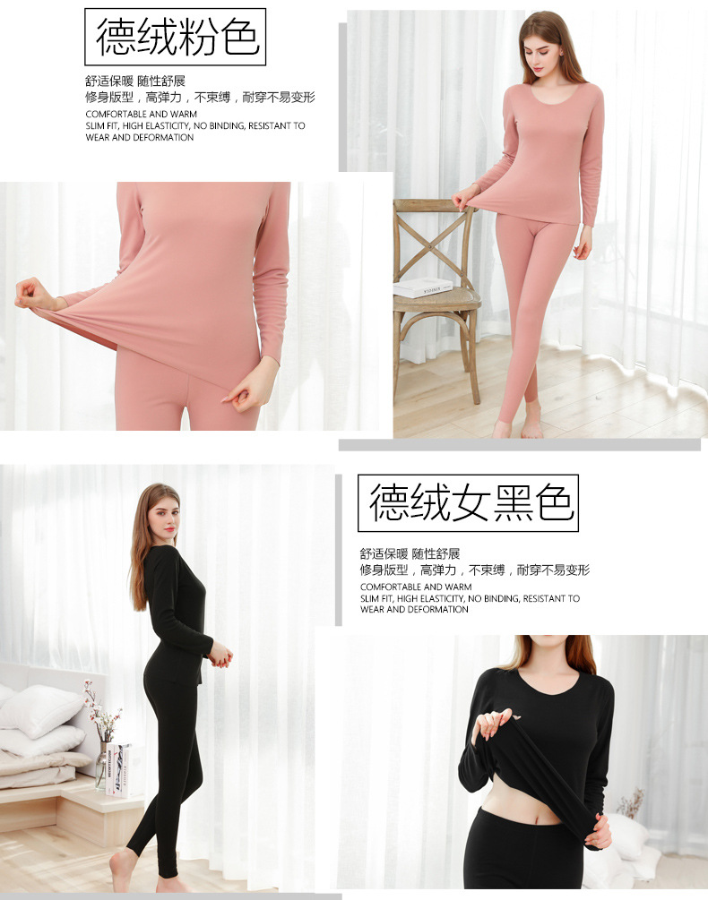 德绒详情页-2_14