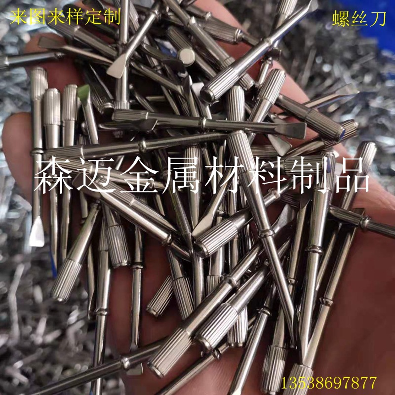 微信圖片_20191004111421