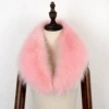 Pink* interlining 75CM