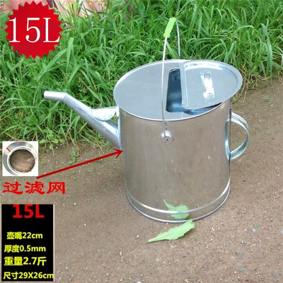 Fuel tank, gasoline barrel car motorcycle spare fuel - 15-liter-long-mouth-with-filter-and-cover