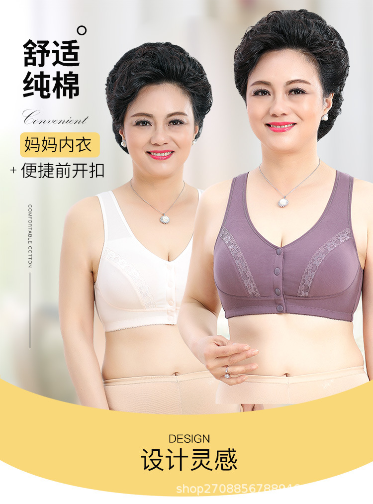8068详情页_01.jpg