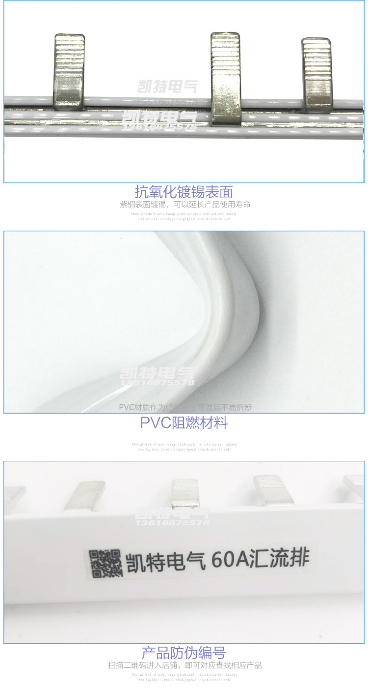 详情页_05.jpg