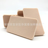 Self-adhesive transformer, knee pads, street protective gear, sponge, sports pad