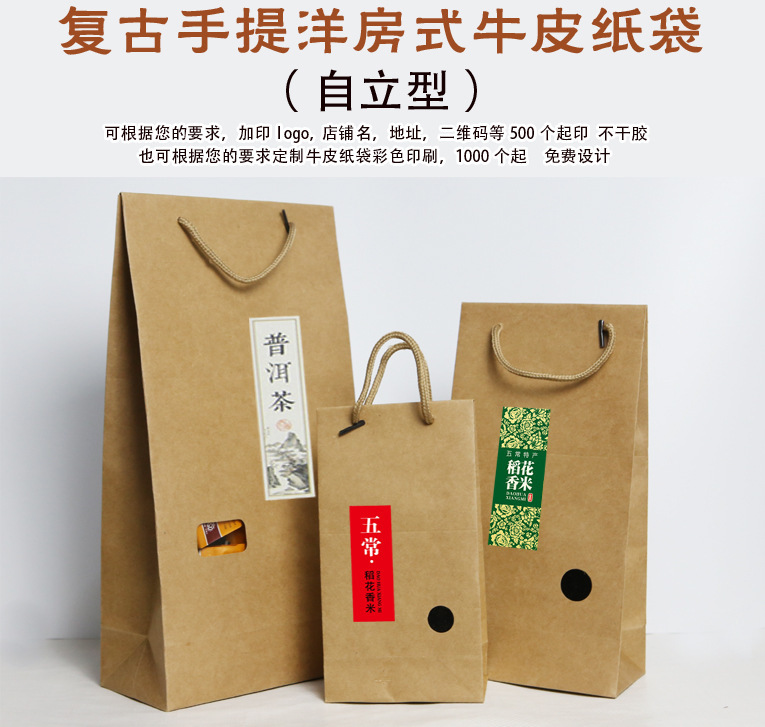 d8cac7957571f383ef95d5fafe1bb1