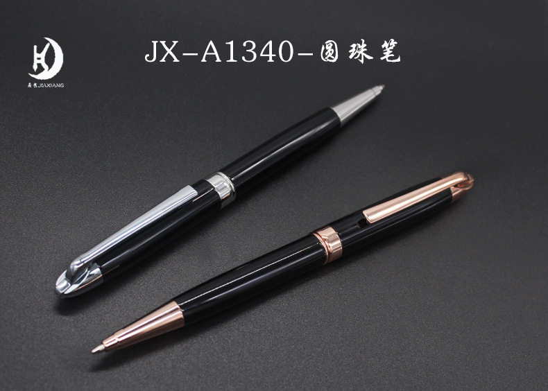 JX-A1340-圆珠笔_01.jpg