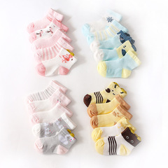 兒童襪子夏季薄棉款網眼中筒卡通男童女童襪透氣新生寶寶嬰兒襪子