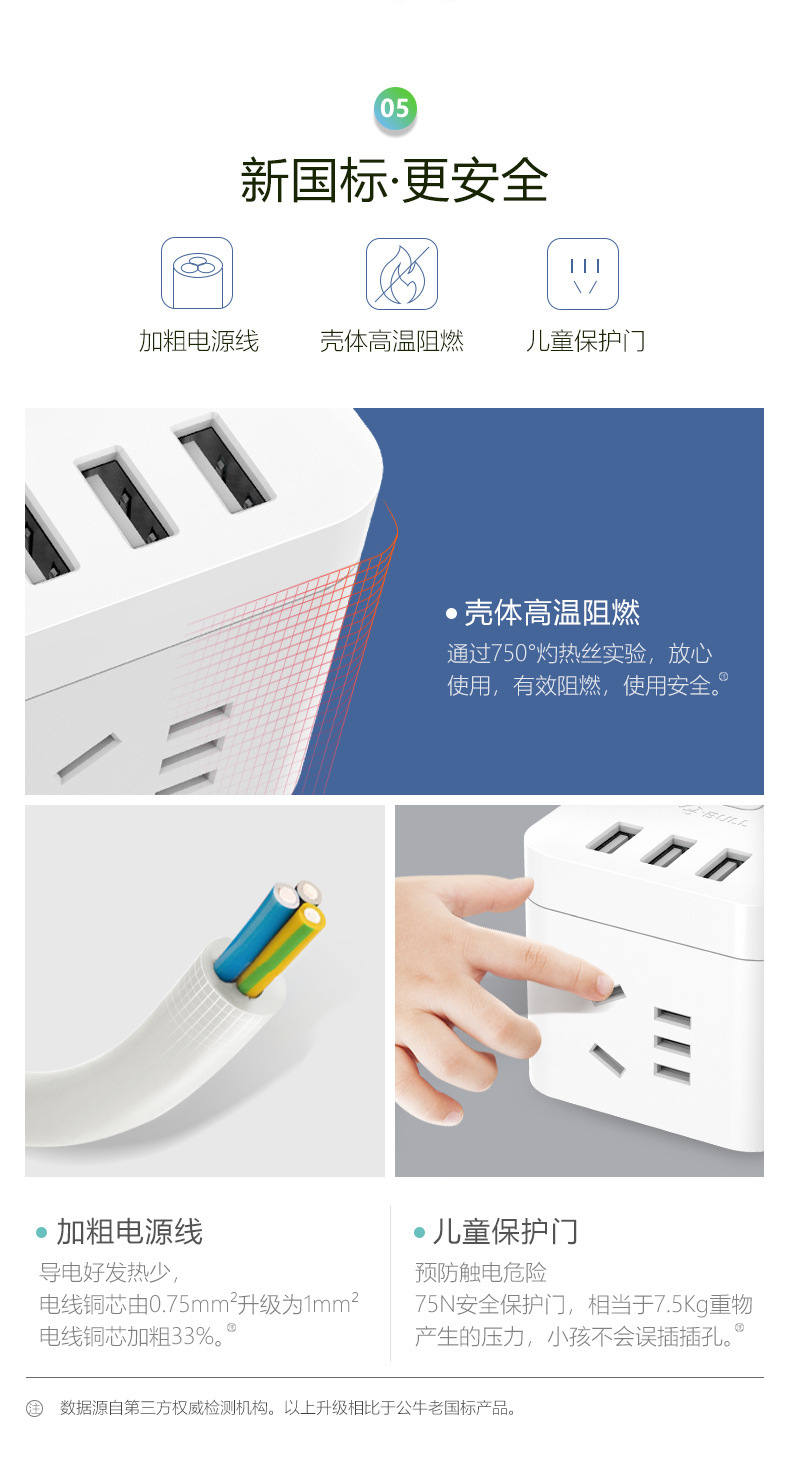 魔方家族-19-1-14_07