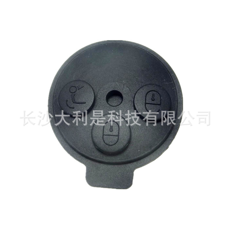 2015-11-22_193419_副本