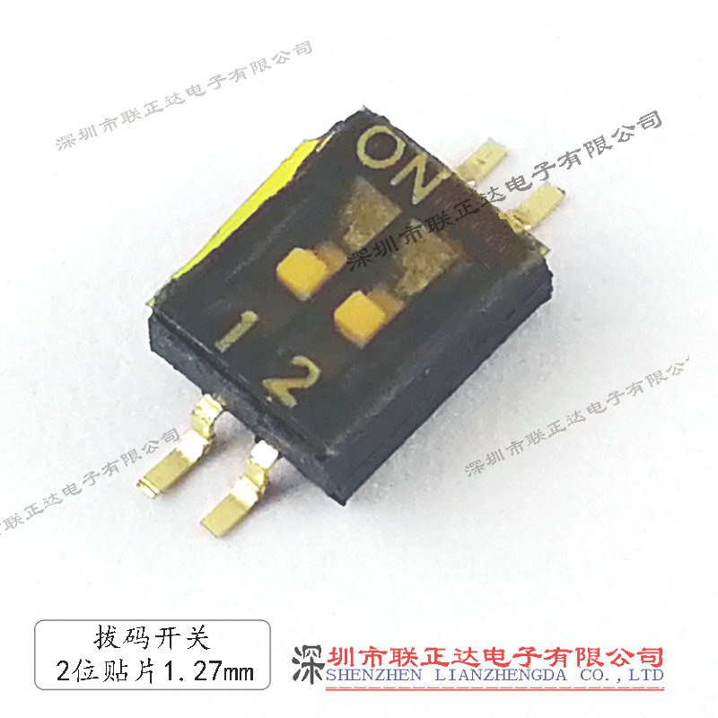 黑色拔码开关1.27mm 2位贴片拔动开关2P