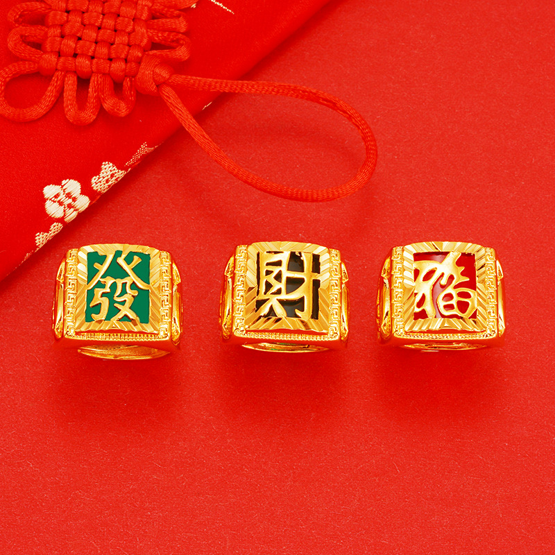 Imitación oro Vietnam oro afortunado gema anillo de los hombres Chapado en cobre 24K oro real fortuna lingote abierto anillo de los hombres