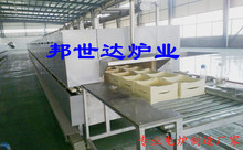 �����_�t�I����݁���G ���Ծ���݁���t �����˻�݁���t ���I�àt