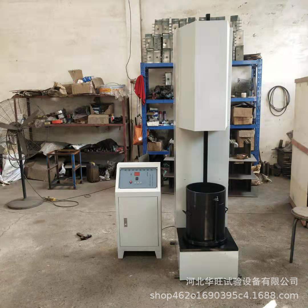 微信图片_20191003094733