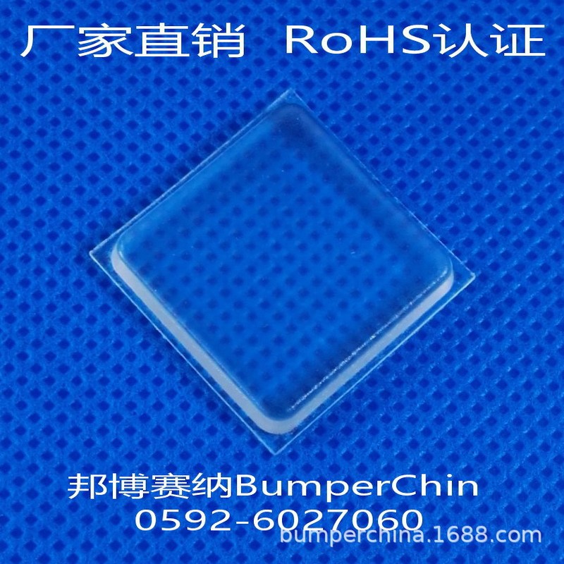 BP-36 transparent rubber mat BS-36 with 1 inch furniture table and chair non-slip mat adhesive self-adhesive mat direct selling