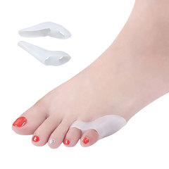 New Small Dual-Hole Toe Separator for Men and Women, Dual-Ring Toe Correction, Separates Small Toe, Toe Arrangement