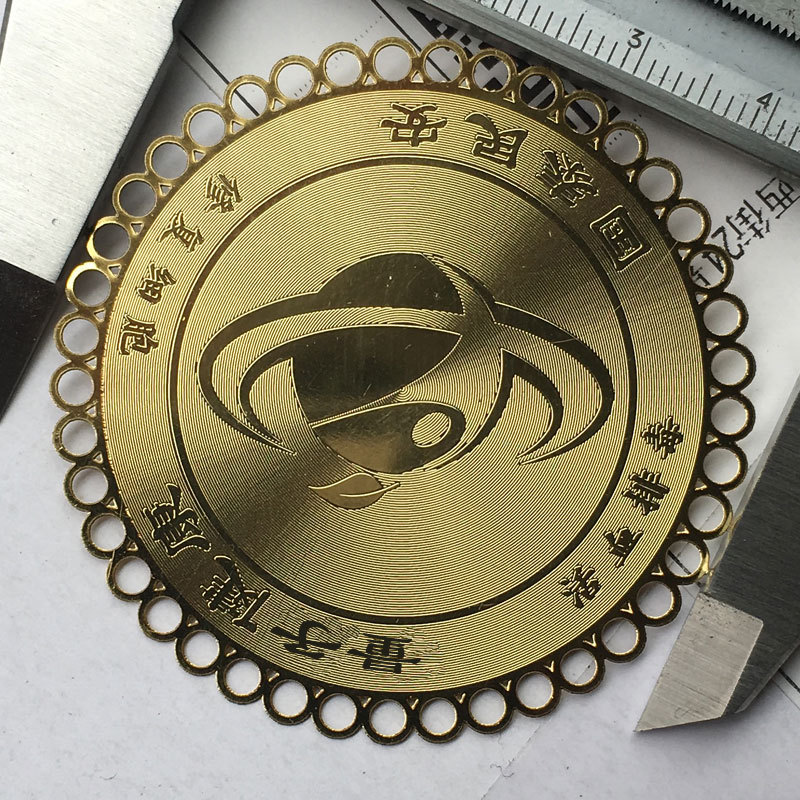 金属垫片 连接片 过滤片不锈钢蚀刻加工 高精密蚀刻加工定做腐蚀