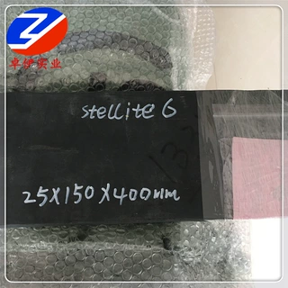 加工司太立Stellite6合金棒 司太立6锻棒 备用部分库存黑皮棒