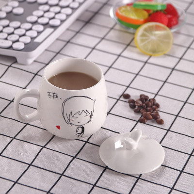 日式陶瓷杯杯子陶瓷早餐杯鼓肚杯牛奶杯杯子陶瓷情侣杯定制logo|ms