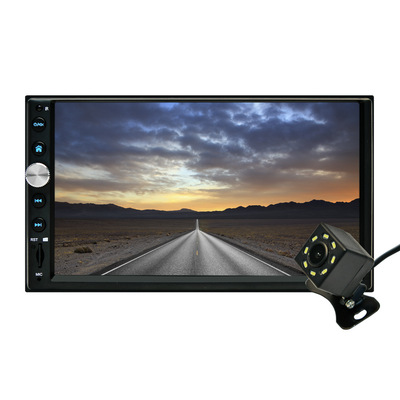 7-inch currency Bluetooth vehicle MP5 player Capacitive screen GPS Navigation MP5 Reversing course 7001