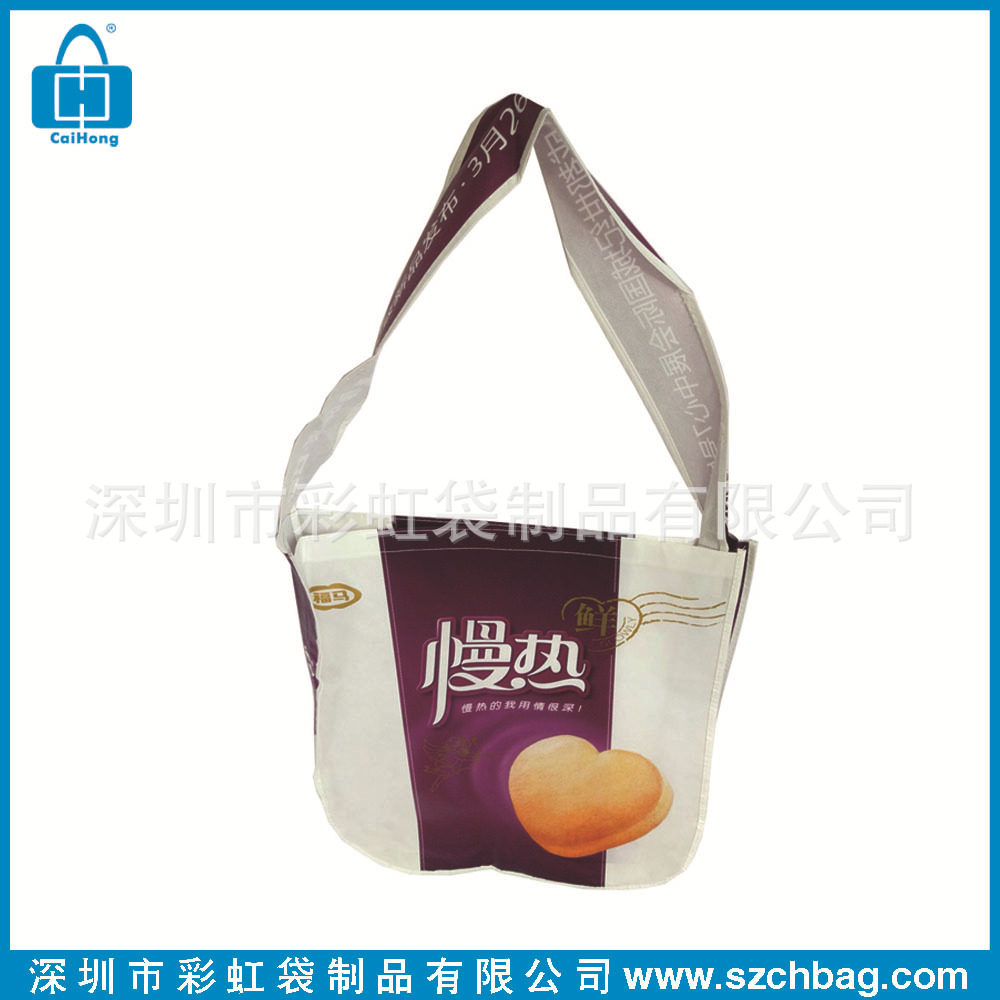 ���Ҷ��Ƹ�Ĥ��米������ӡб�湺�������ƿRPET���������