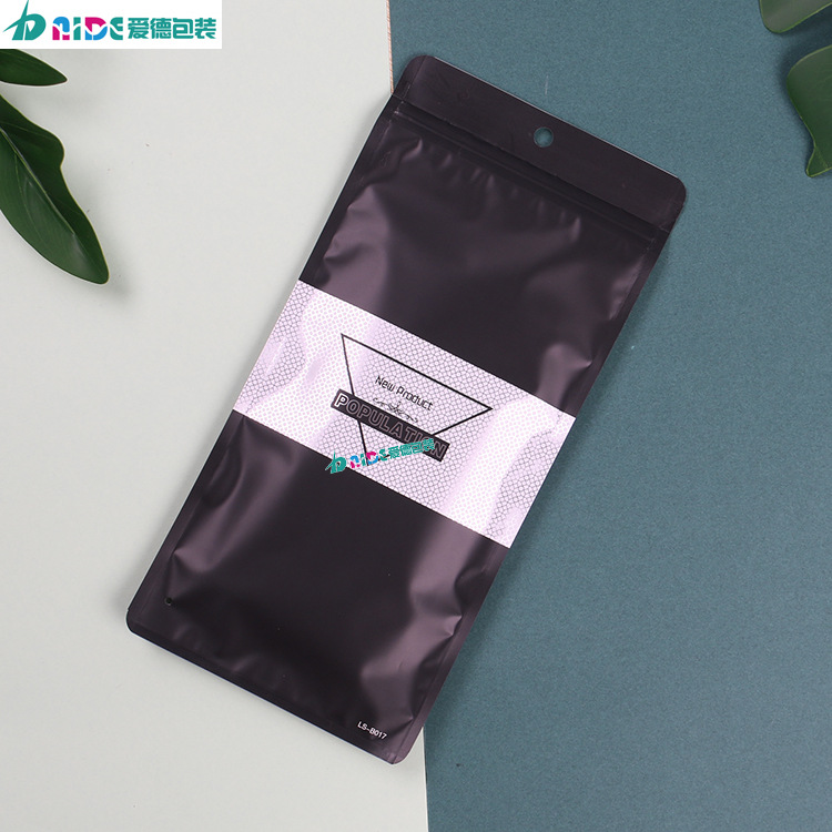 matte phone case with zipper