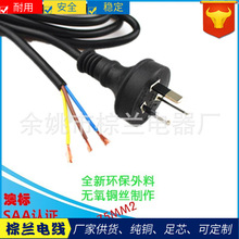 �Ĵ�������о���Ę˲��^��saa�J�C�Դ�����^���WҎ�Դ��