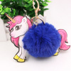 Brand keychain, pony, pendant, new collection, unicorn