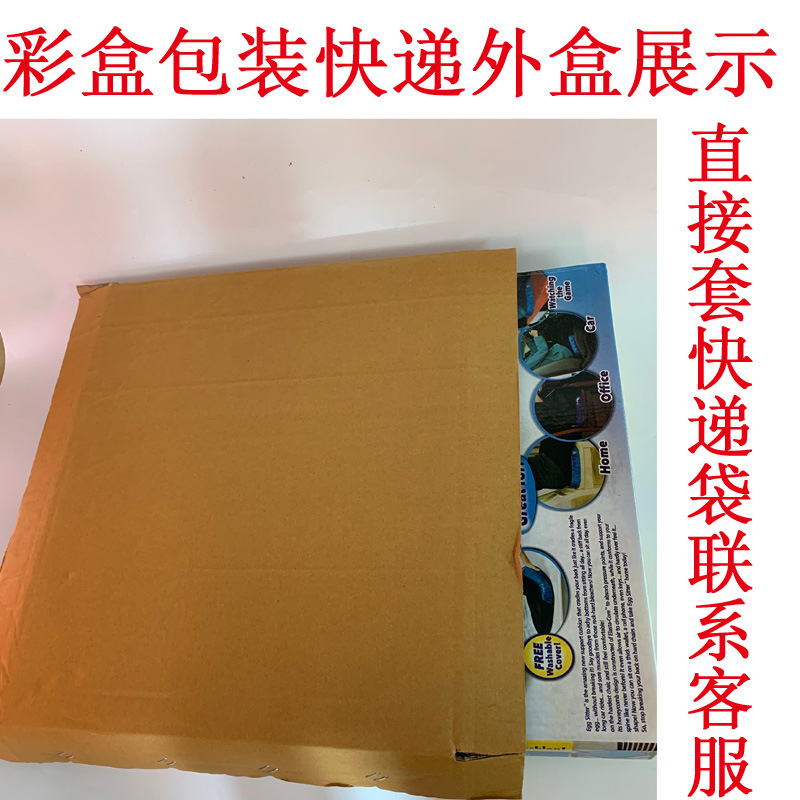 5c7bc3d5b4bd526445e0c16b30f719