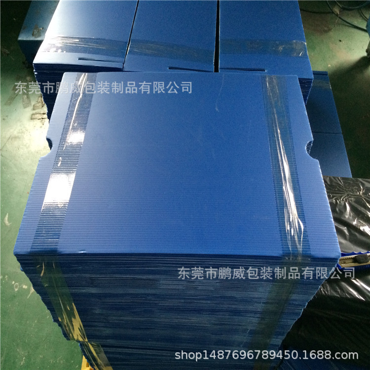 静电中空隔板圆形方形异型静电塑胶板 中空塑料板 塑料瓦楞板定制