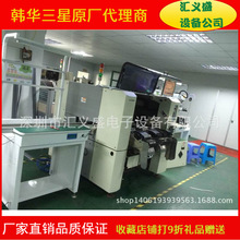 �؃r���� �����NƬ�CCP45FV NEO�NƬ�C ���������NƬ�C