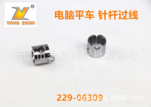 ƽ܇ᘗU�^���h �p�x�C��X܇ƽ�p�CᘗU�^���h�^���� ����С�^��