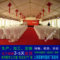 上海篷房出租铝合金车展棚房租赁户外欧式婚礼大蓬红色帐篷房搭建