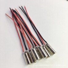 DC5521/5525母座8.0厚款 dc母座带线  dc公母头  5521dc母头加线