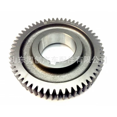 Transmission gear and shaft HOWO Shaanxi Automobile fashite