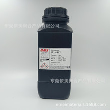 ����SUA-30T �����̻������z������UV�̻�