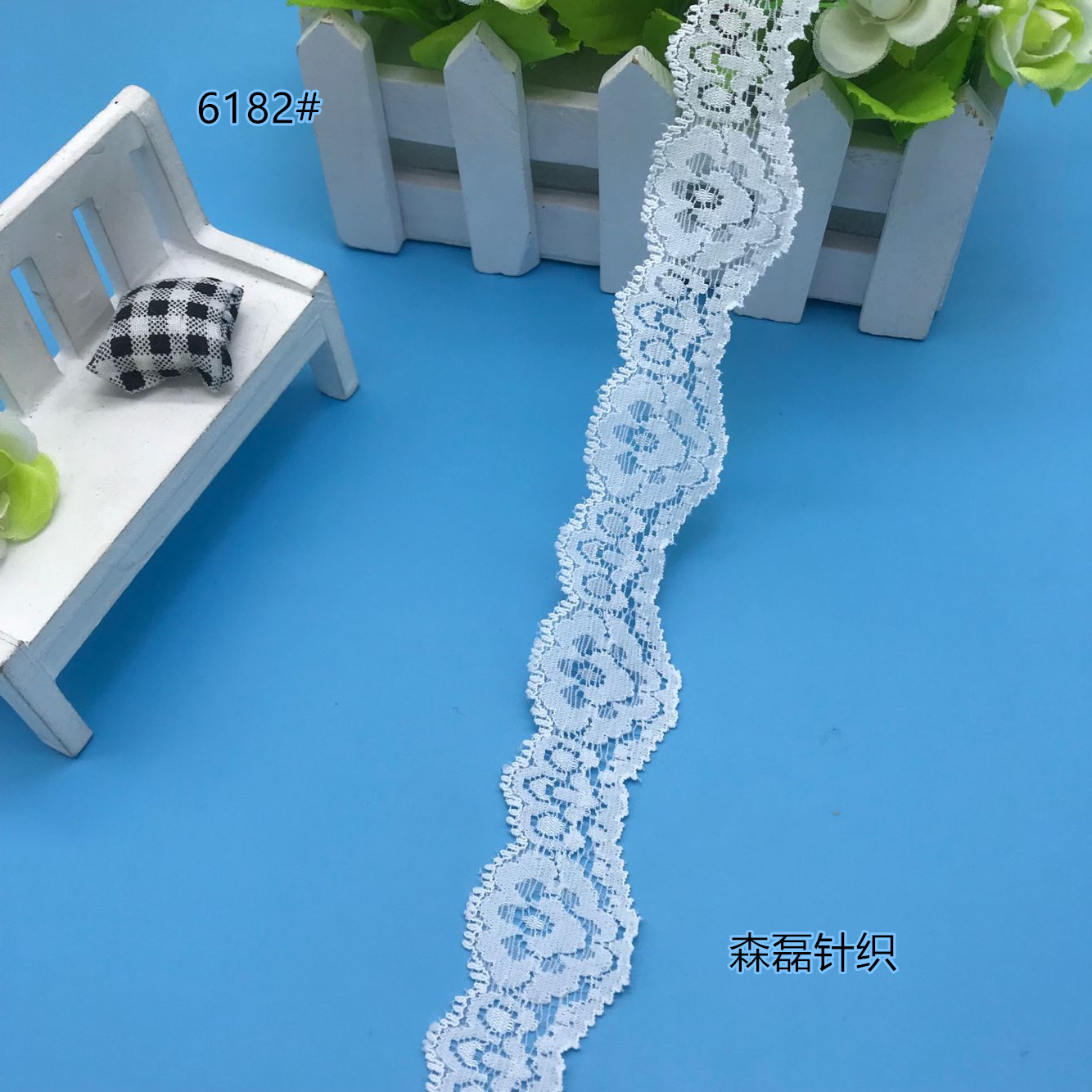 【闽达花边】鞋帽箱包服装童装内衣文胸袜子辅料 弹力蕾丝花边