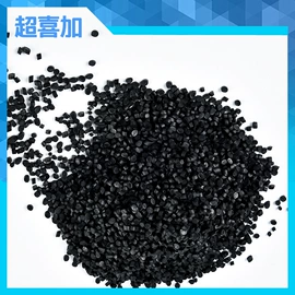 POE;TPO;热塑性弹性体