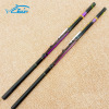 FRP 37 Ultra -hard Tune Stream Streaming Short Section Hand Cat Fishing Tool Fishing Protochemical Fishing Rod Fish Set