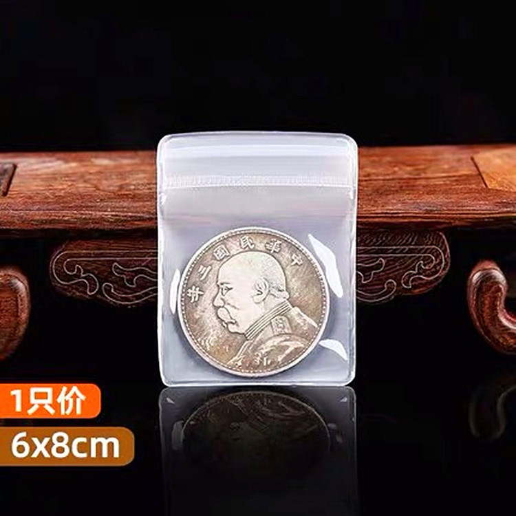 11430929578_81622066