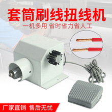 �п���ͲŤ���C��Ӿ����ξ������������Ͳˢ���꾀Ť���C