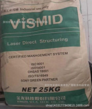 PC/�V�ݽ�l/2100LDS WT003ע����ȼ�͸ߜظ߿��_����֙C����