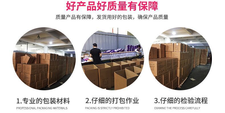 QQ图片20190511211635