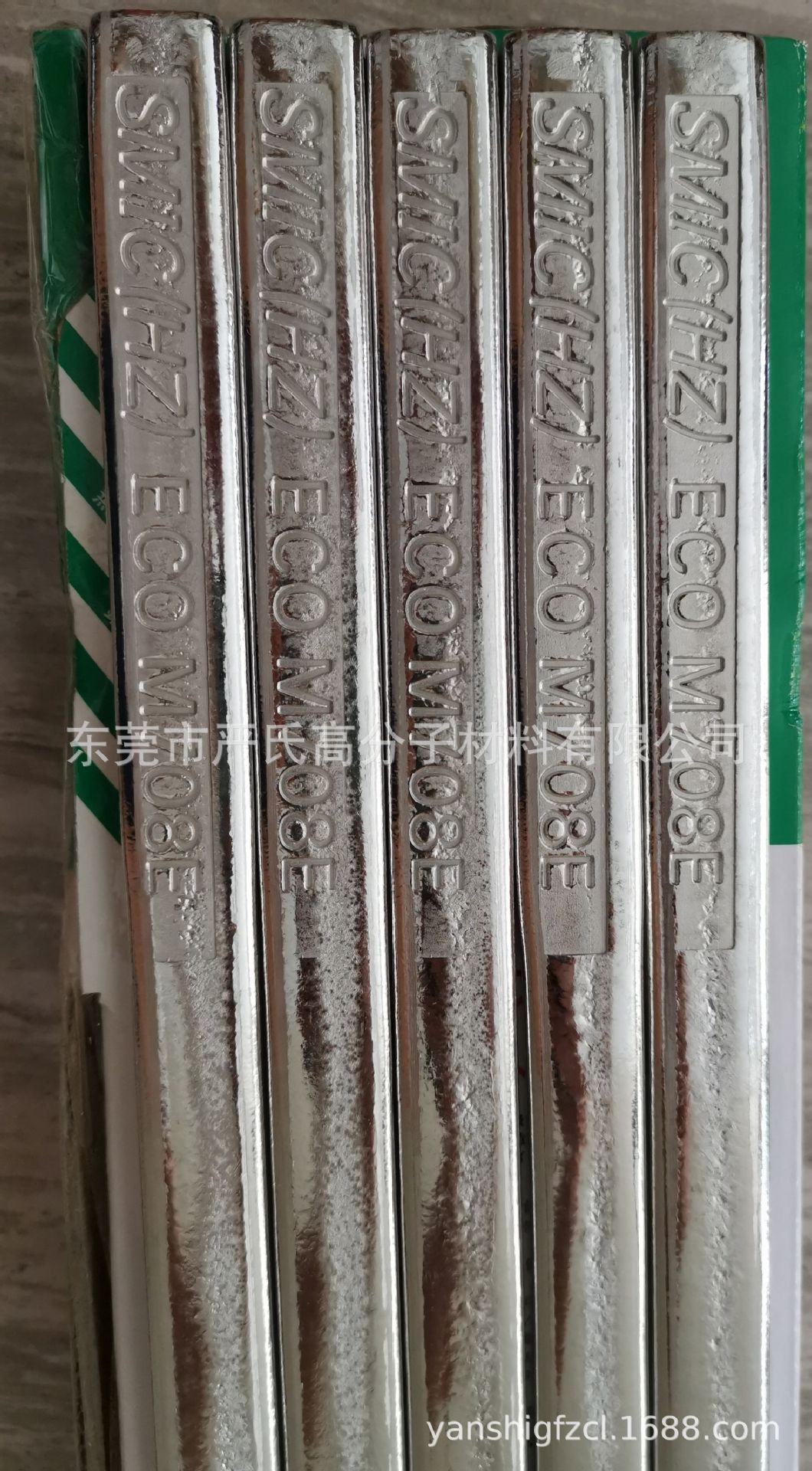 日本SEN JU M708E锡条 SMIC (HZ) ECO M708无铅锡银锡条 含银焊锡阿里巴巴