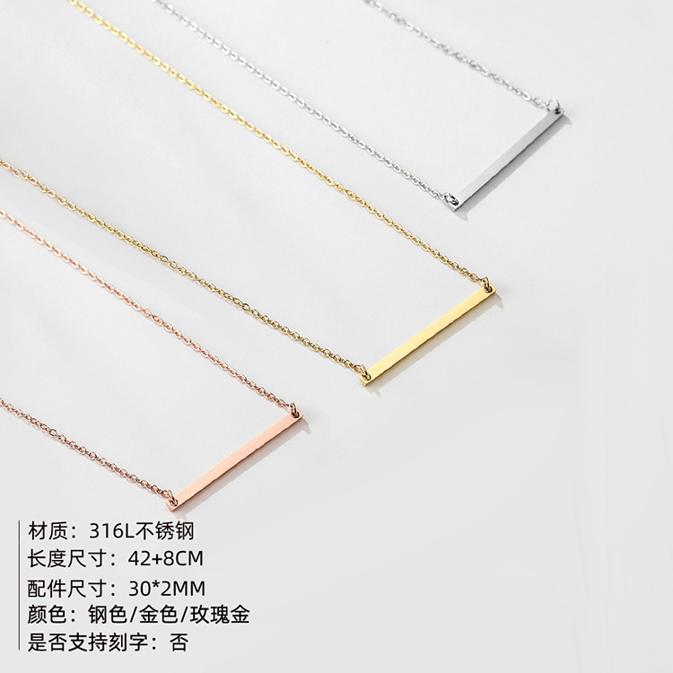 Korea's New Word Pendant Short Gold-plated Clavicle Chain Simple 316l Stainless Steel Pendant display picture 1