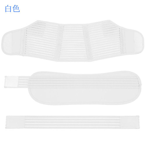 Breathable, for pregnant women, prenatal belt, anti-fetal waist belt, mesh, factory direct sales 